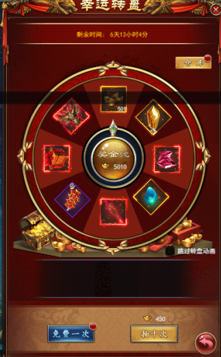 6.png