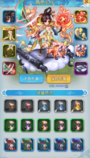 3.png