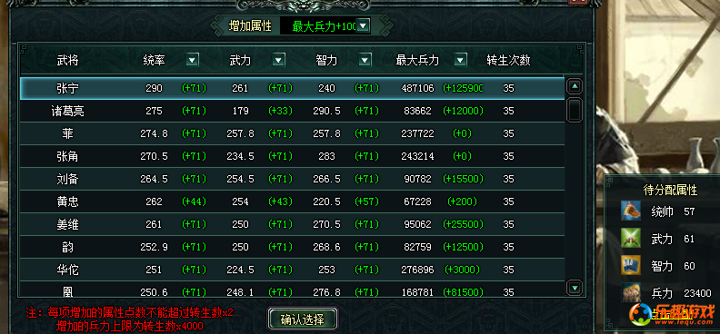 E10FKR~]JU0{@}KZ%WJFYWQ.png