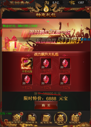 4.png