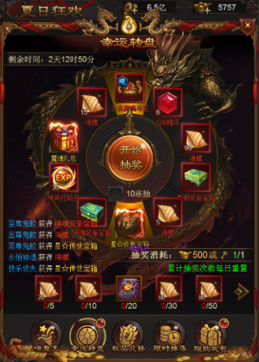 2.png