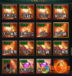 QQͼƬ20181007152435.png