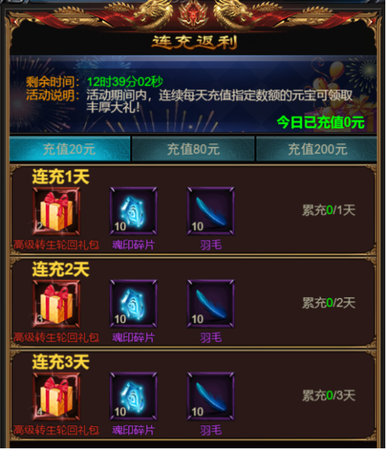 _3OV2DBEQ0%2UF227I38K_O.png