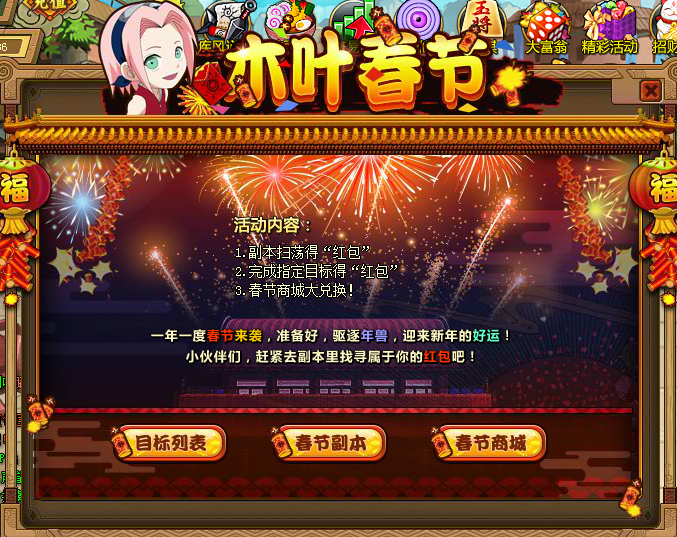 image002.png