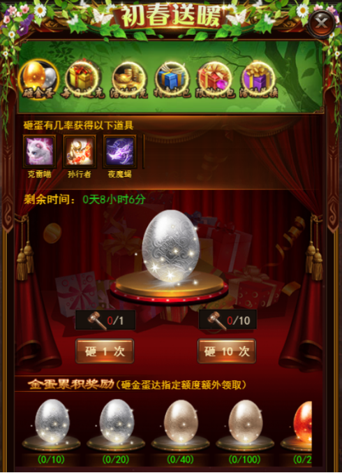 7.png