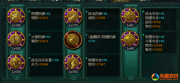 QQͼƬ20190222194347.png