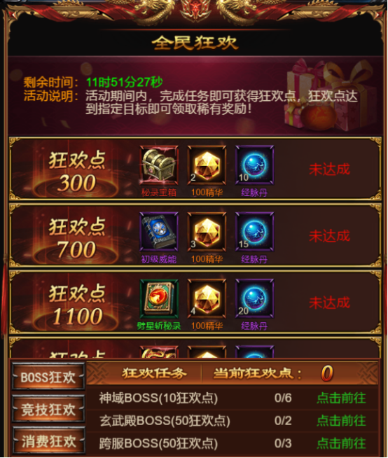 2.png