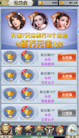 1.png