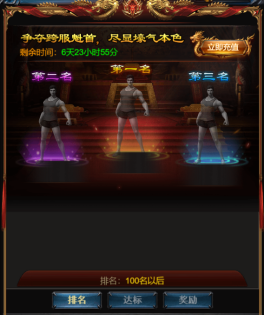 3.png
