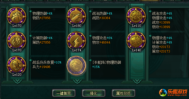 QQͼƬ20191117205039.png