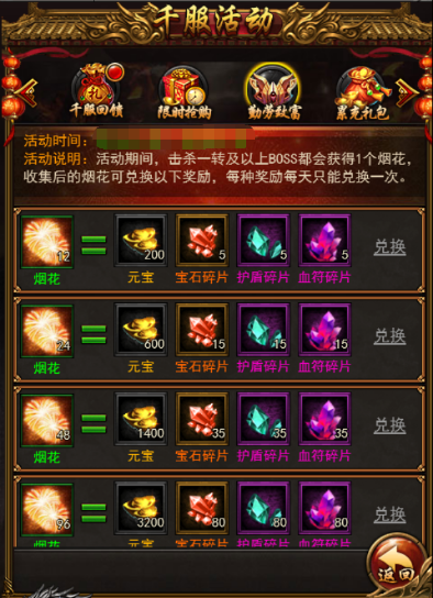 ͼƬ4.png