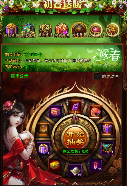 图片36.png
