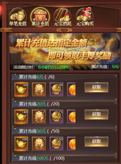 图片3.png