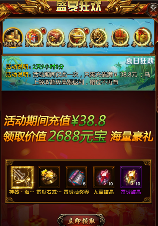 1.png