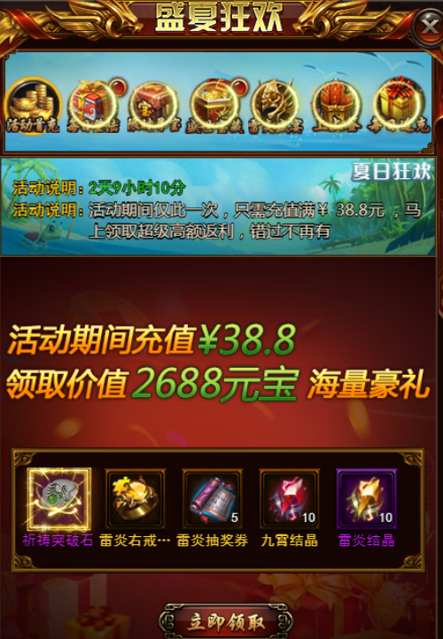图片7.png