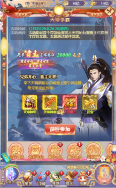 企业微信截图_16121677459184.png