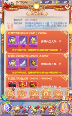 企业微信截图_1612167849419.png