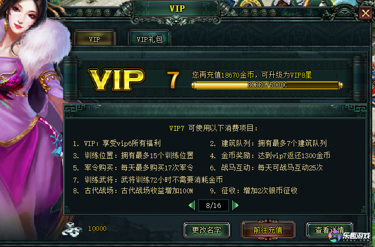 145843al3l61zpu11wugpo.png